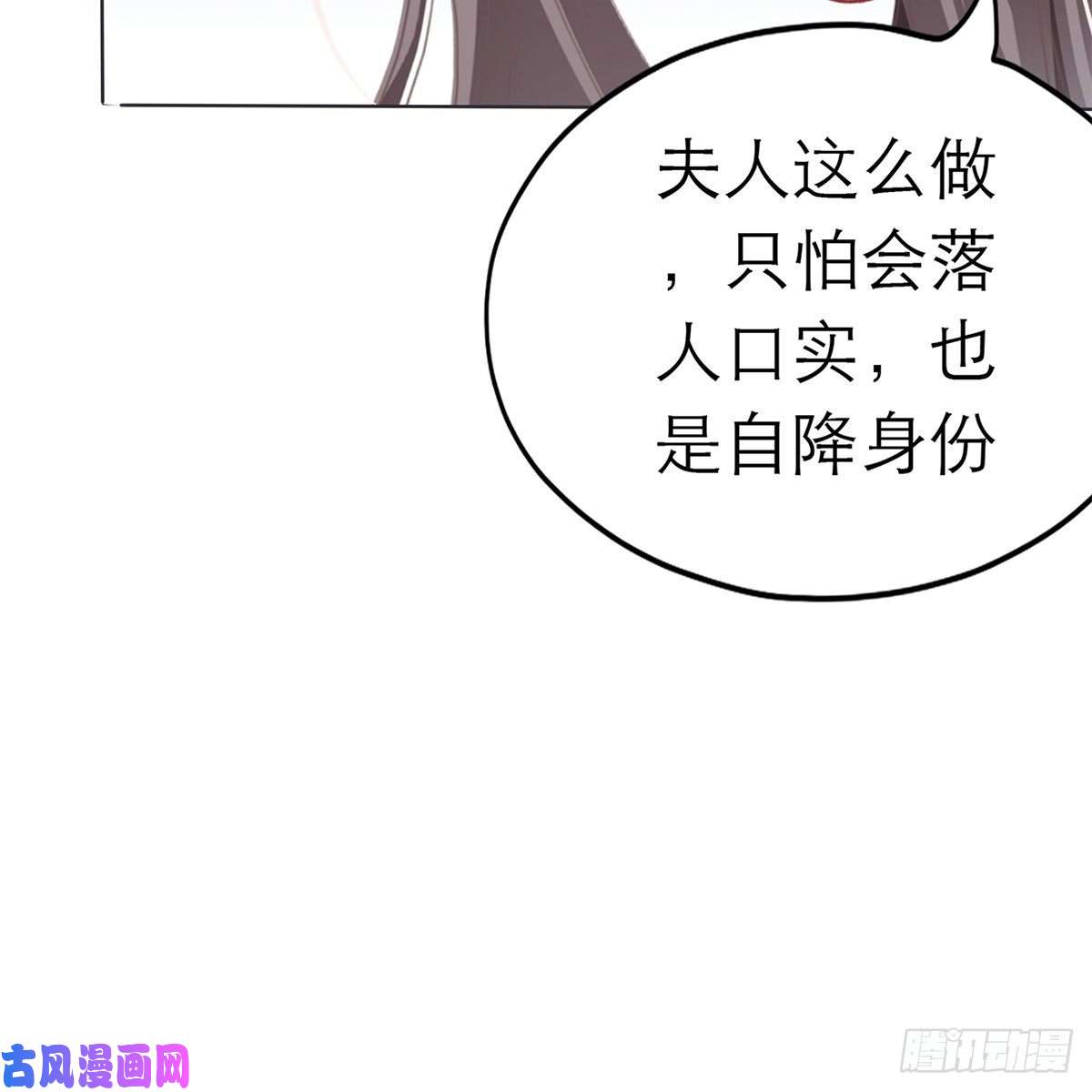 本王要你那夜，是你吗