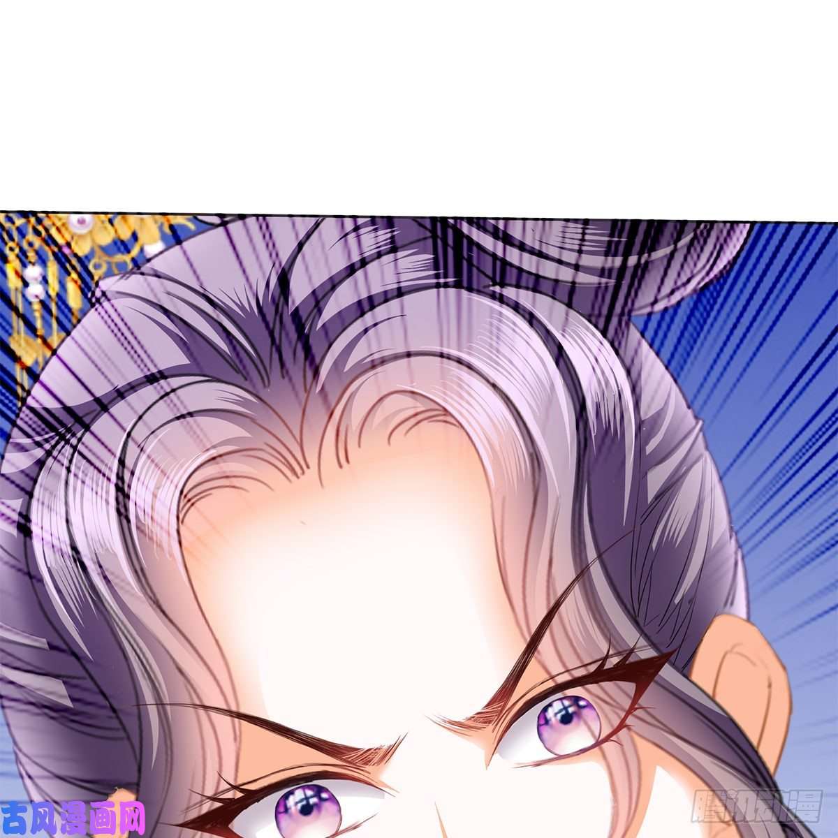 本王要你那夜，是你吗