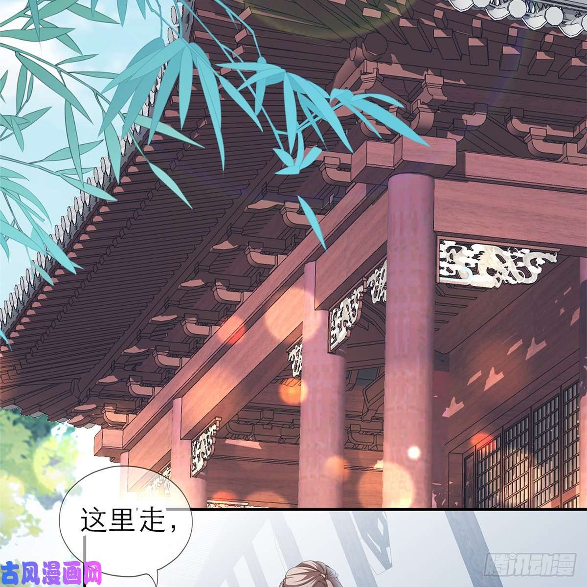 本王要你那夜，是你吗