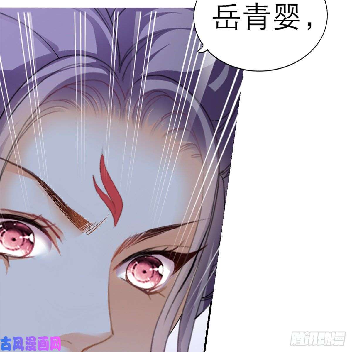 本王要你那夜，是你吗