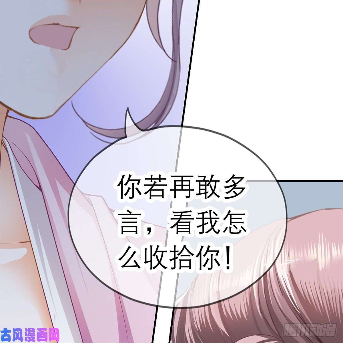 本王要你那夜，是你吗