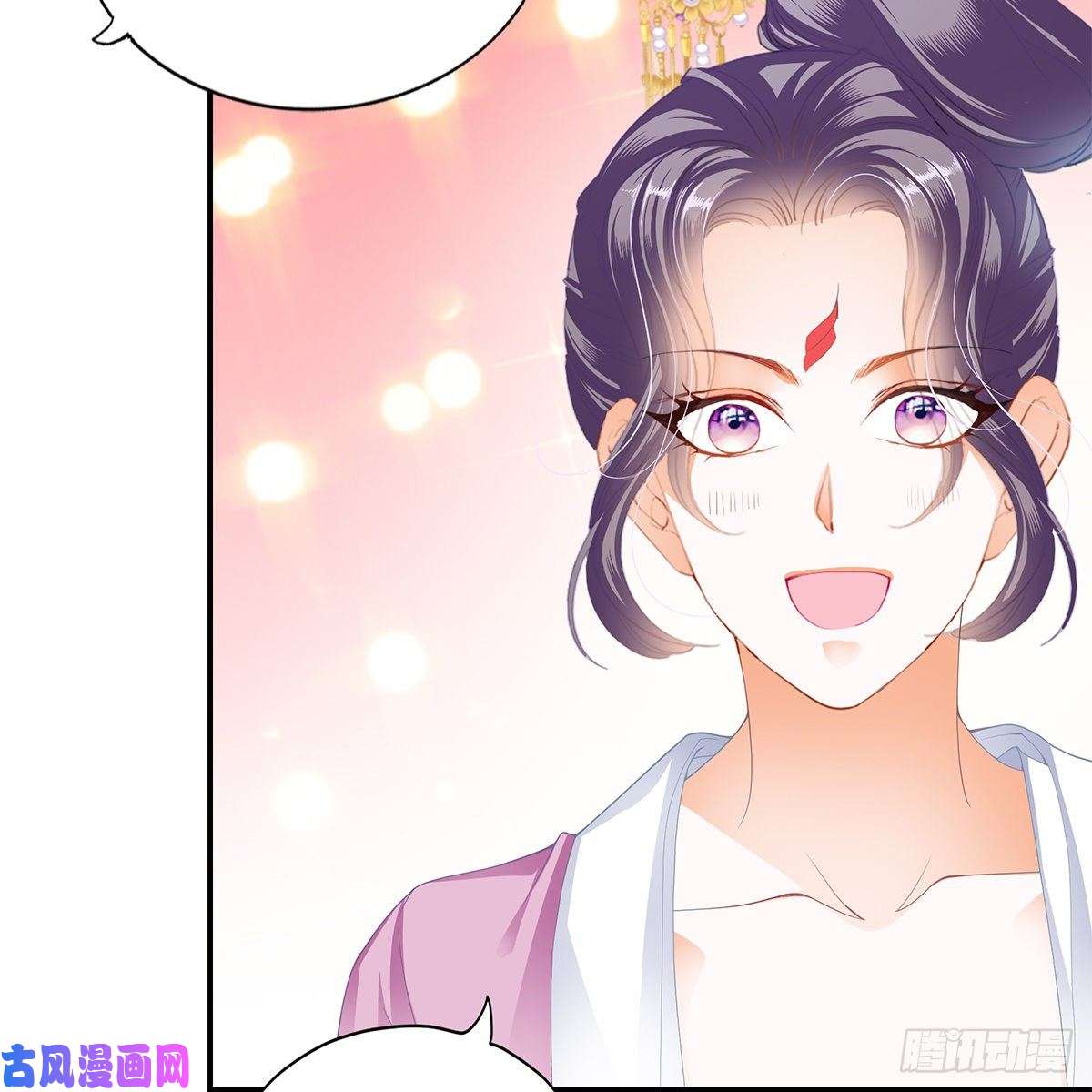 本王要你那夜，是你吗