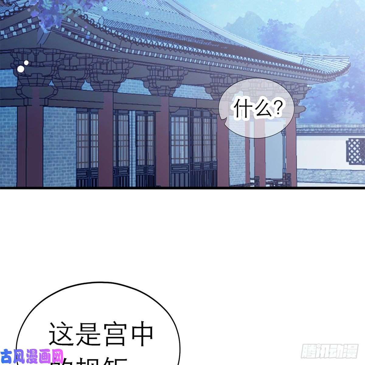 本王要你那夜，是你吗