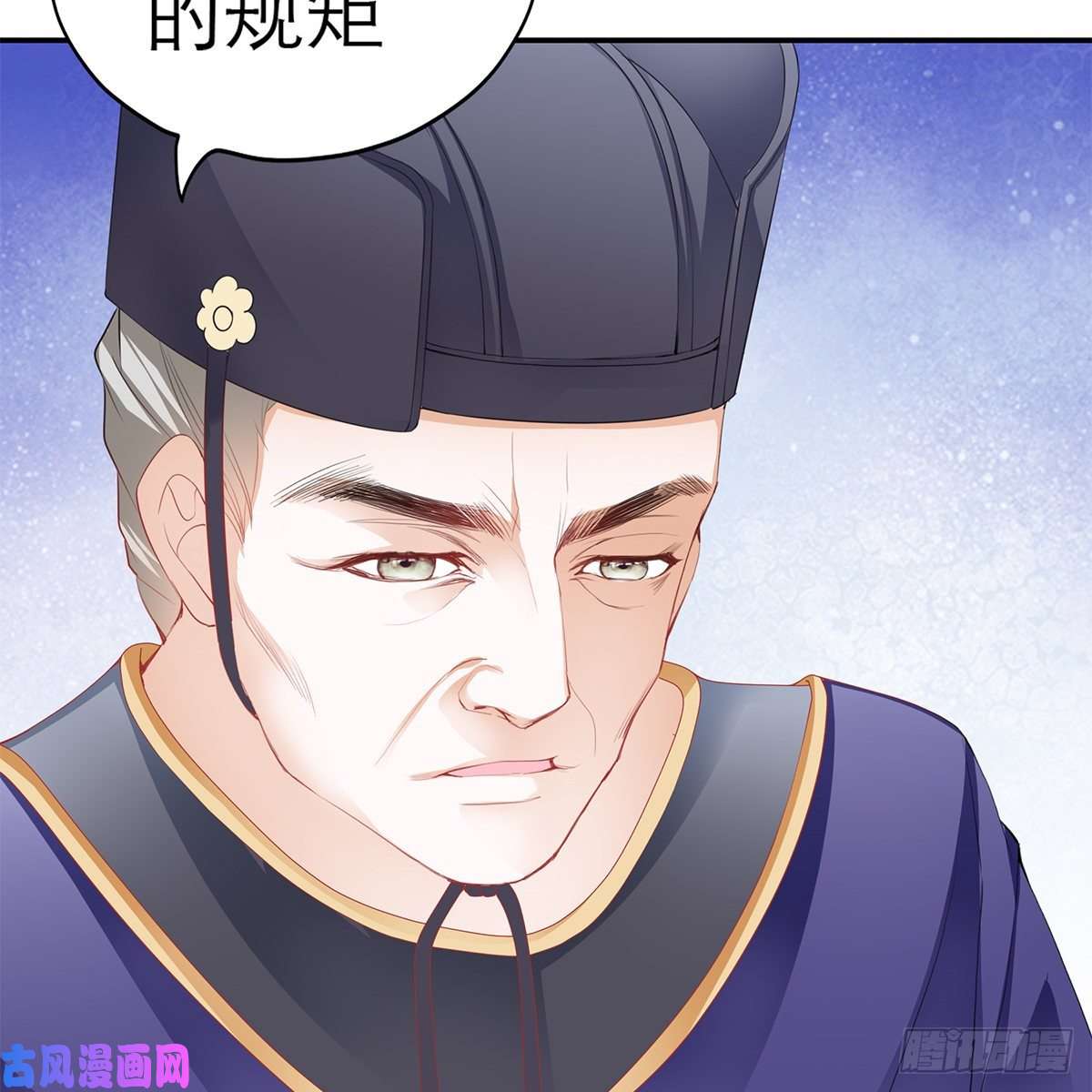 本王要你那夜，是你吗