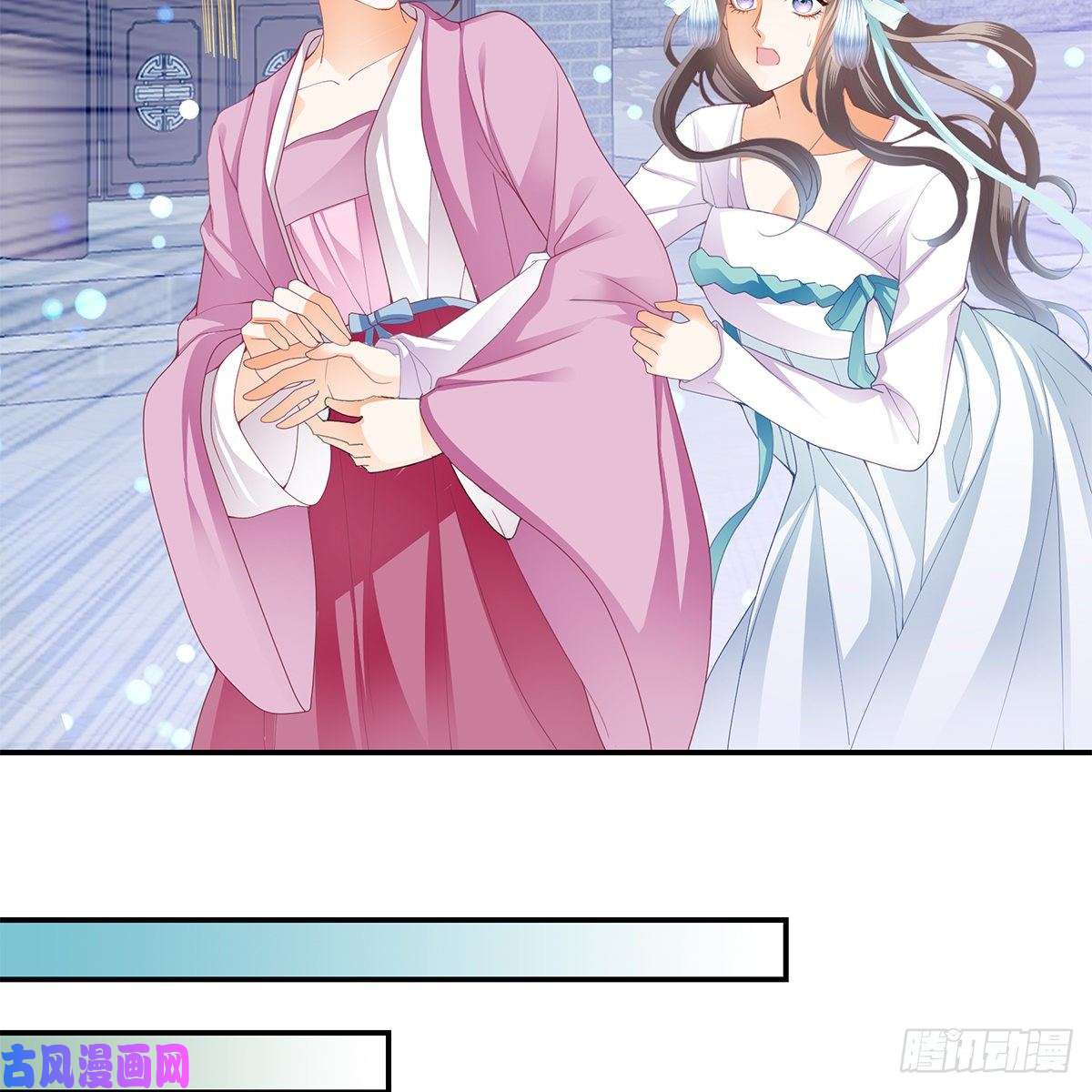本王要你那夜，是你吗