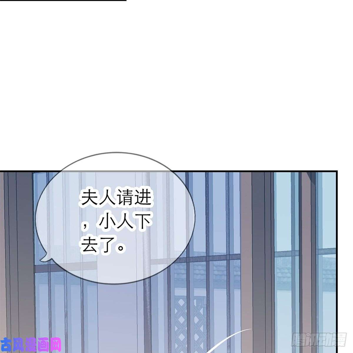 本王要你那夜，是你吗