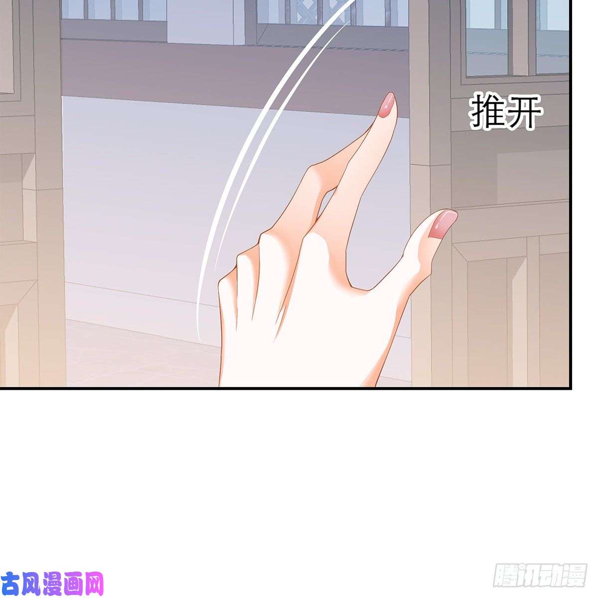 本王要你那夜，是你吗