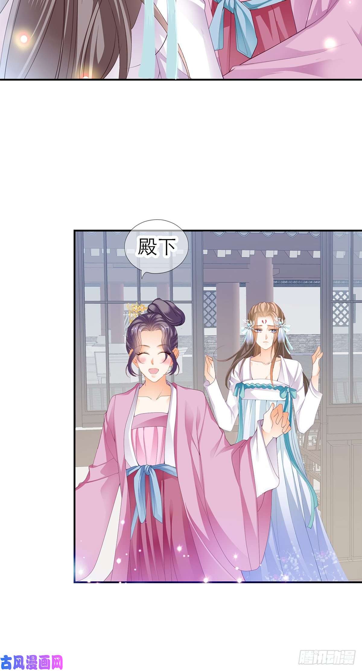 本王要你那夜，是你吗