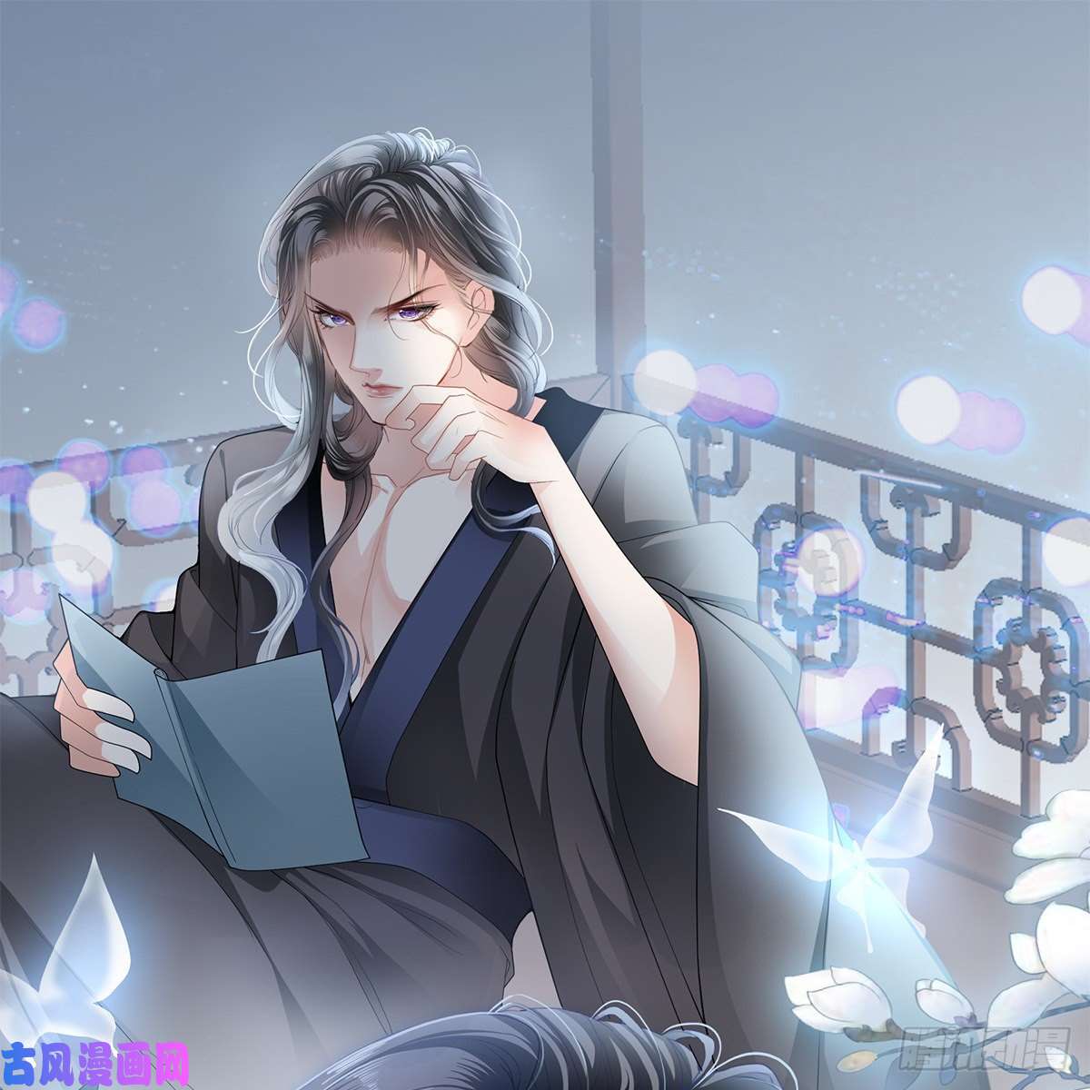 本王要你那夜，是你吗