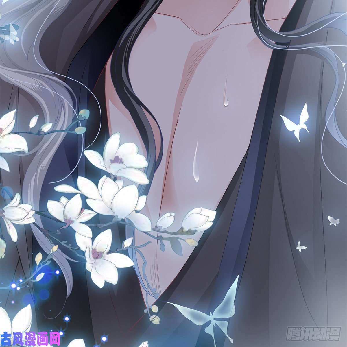 本王要你那夜，是你吗