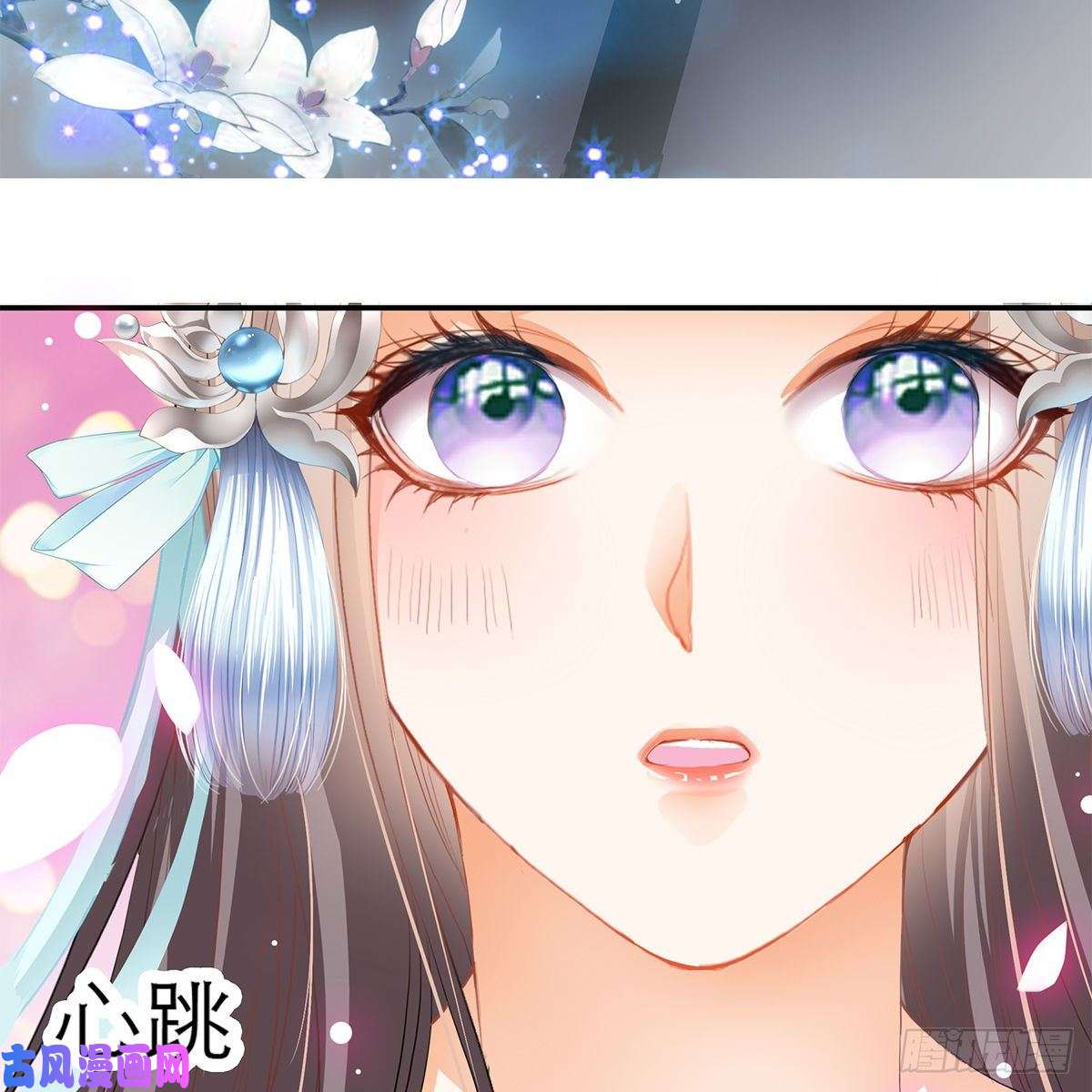 本王要你那夜，是你吗