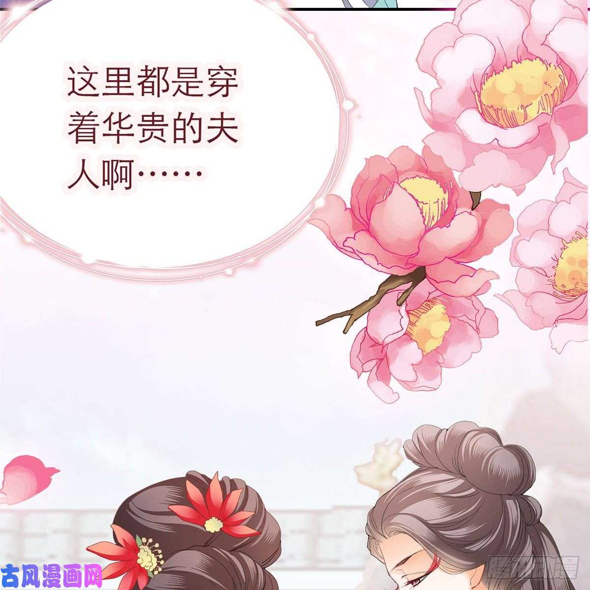 本王要你那夜，是你吗