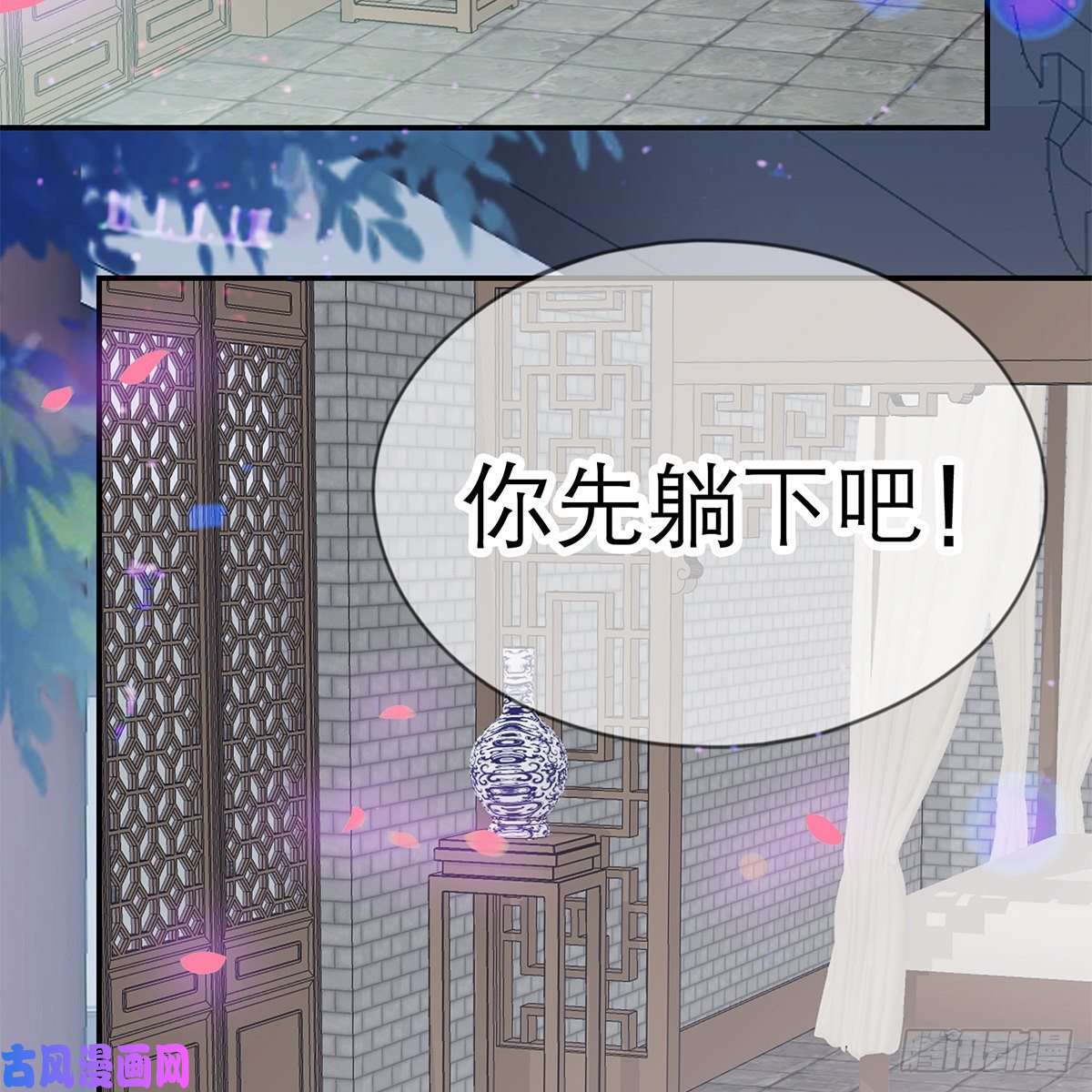本王要你那夜，是你吗