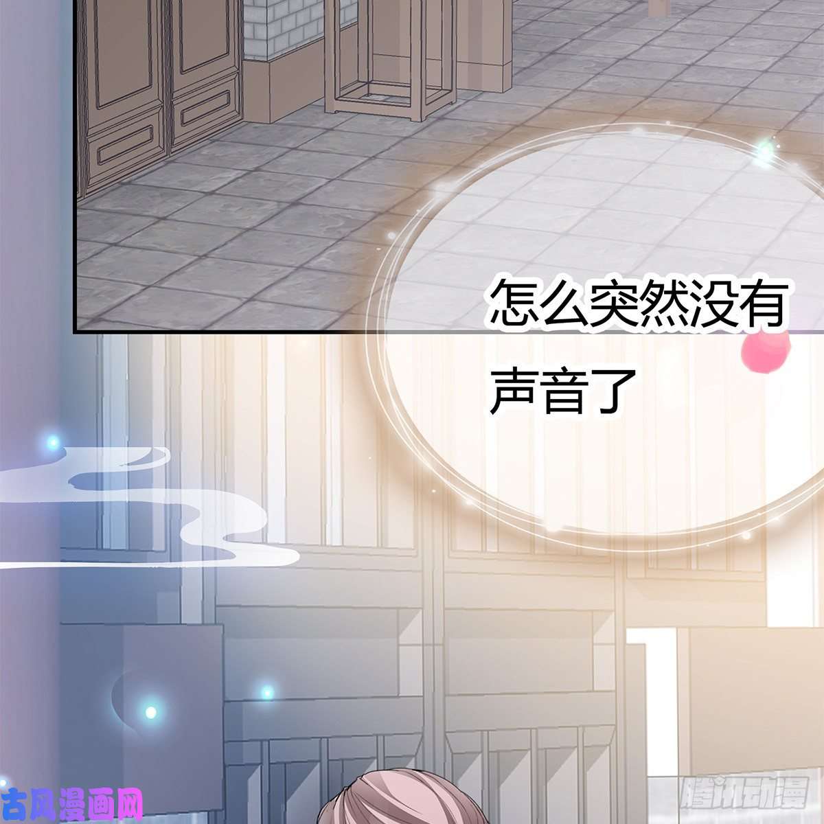 本王要你那夜，是你吗