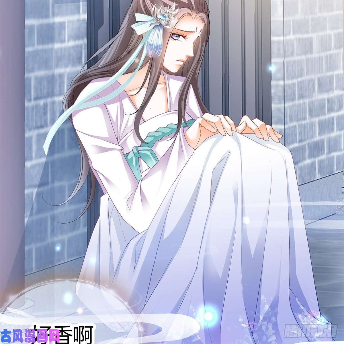 本王要你那夜，是你吗