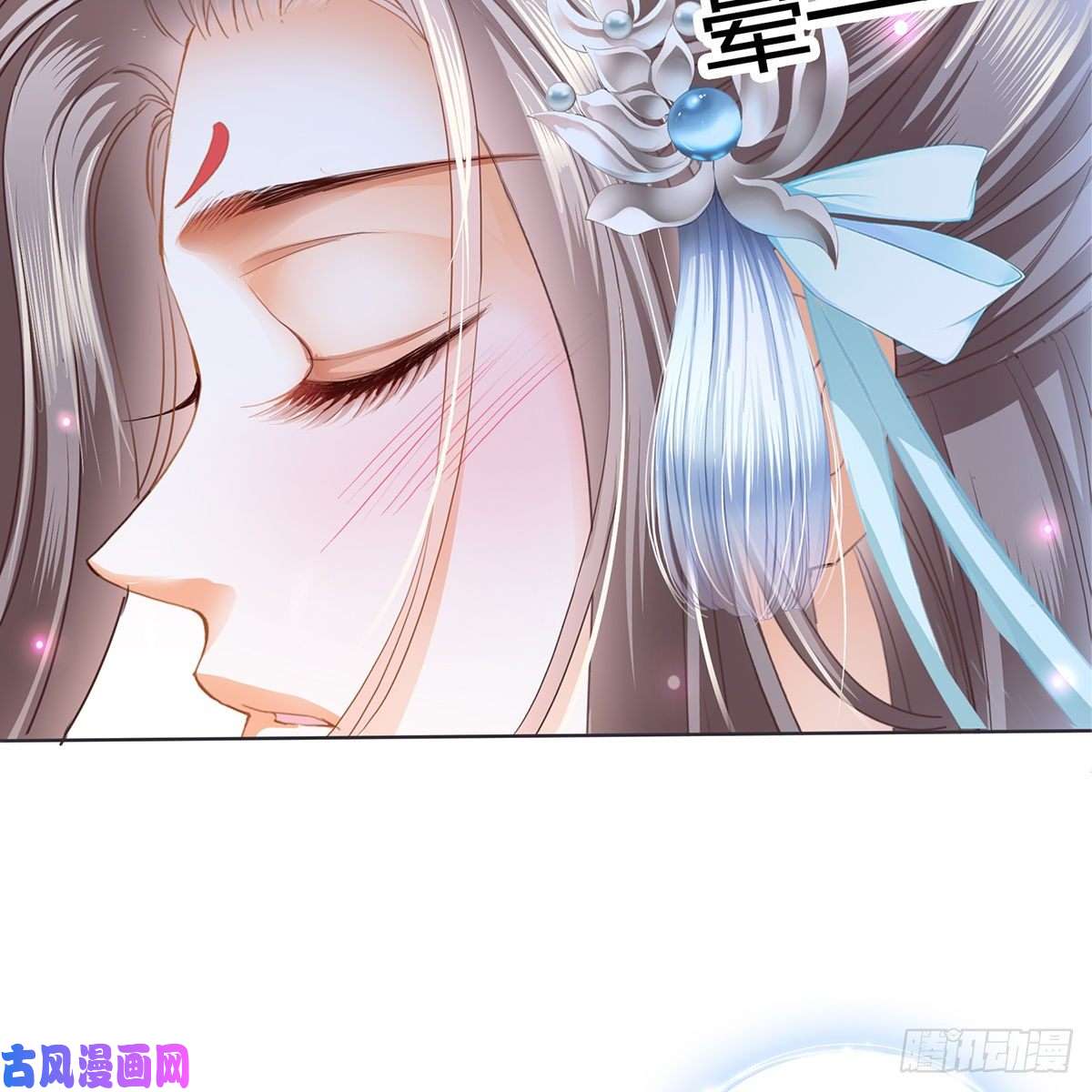 本王要你那夜，是你吗