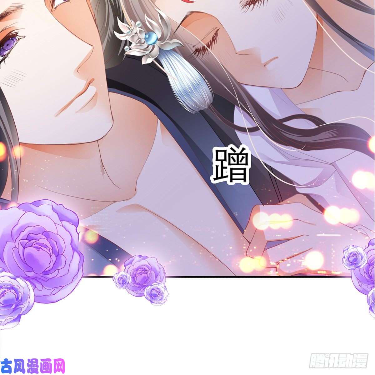 本王要你那夜，是你吗