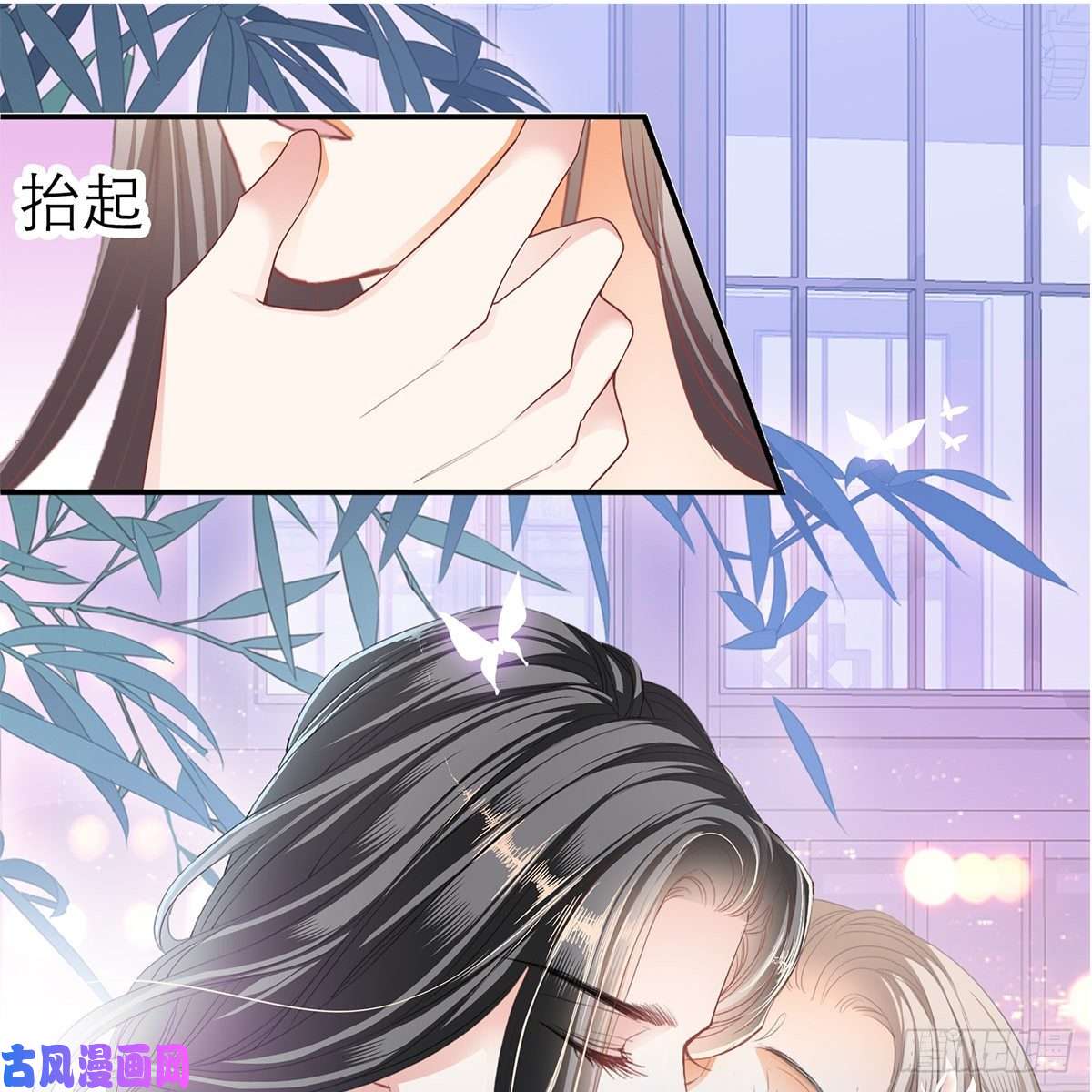本王要你那夜，是你吗