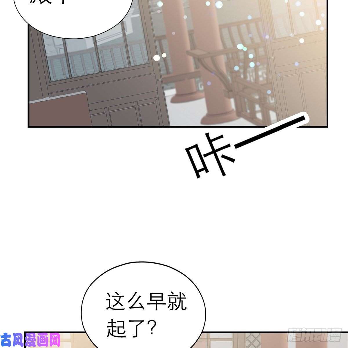 本王要你昨夜发生了什么？