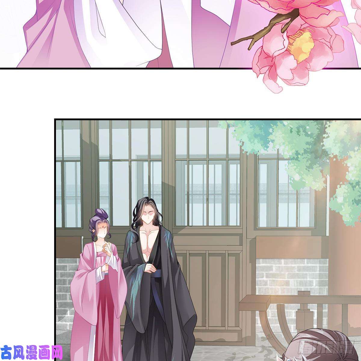本王要你昨夜发生了什么？