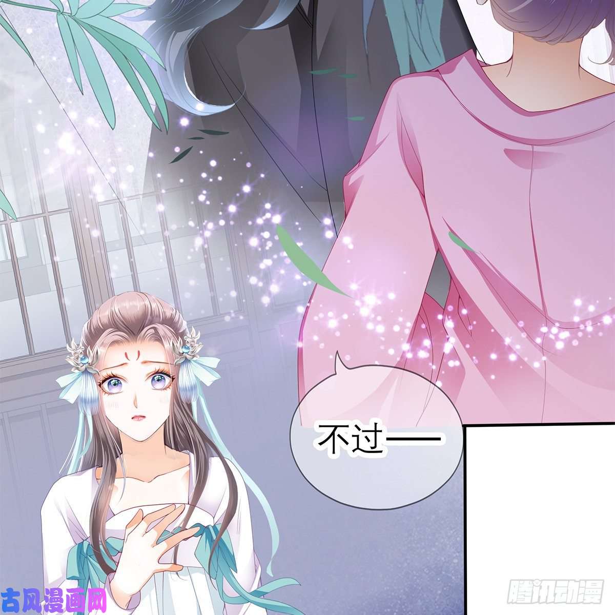本王要你昨夜发生了什么？