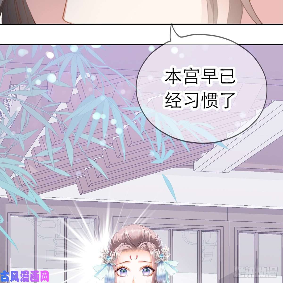 本王要你昨夜发生了什么？