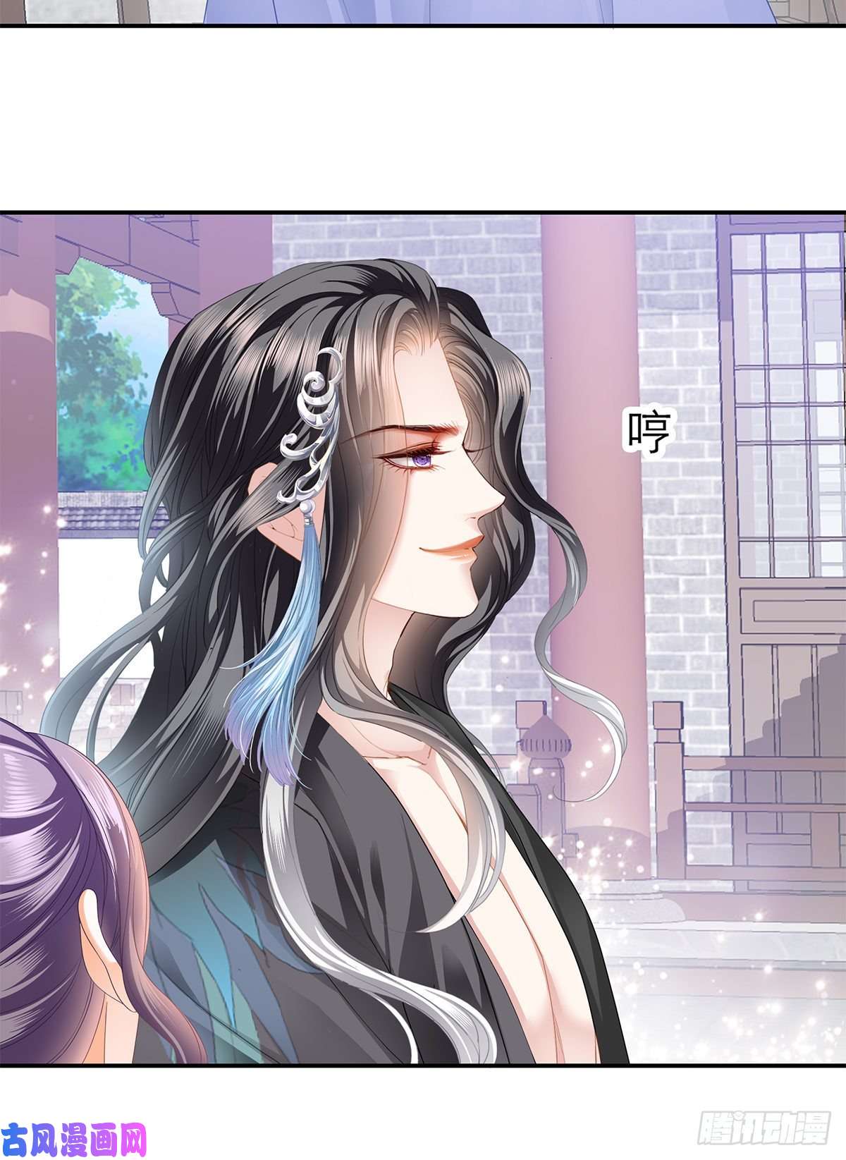 本王要你昨夜发生了什么？