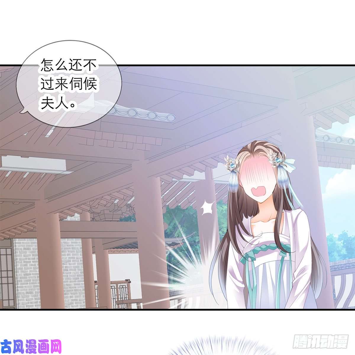 本王要你昨夜发生了什么？