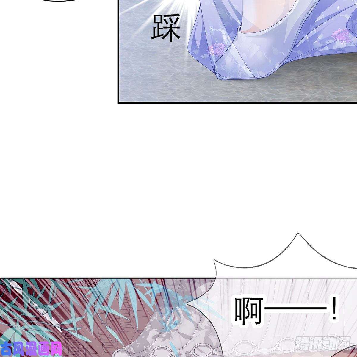 本王要你昨夜发生了什么？