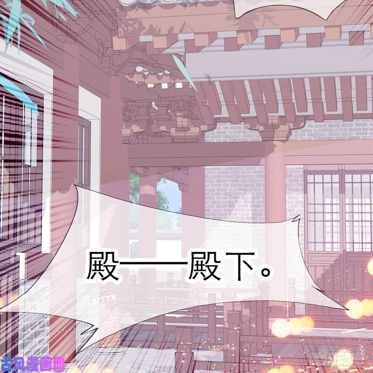 本王要你昨夜发生了什么？