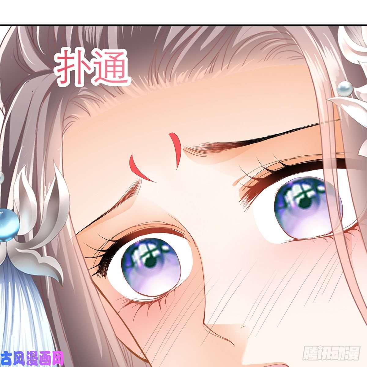 本王要你昨夜发生了什么？