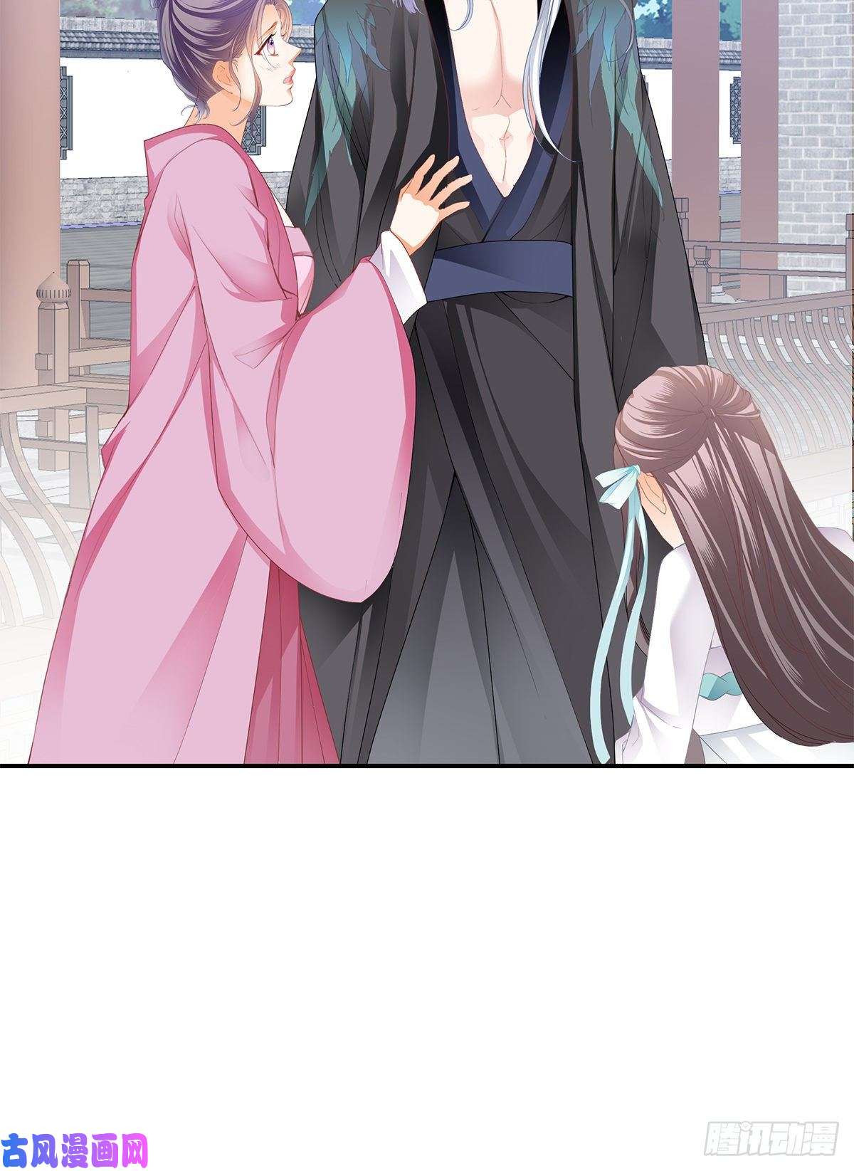 本王要你昨夜发生了什么？