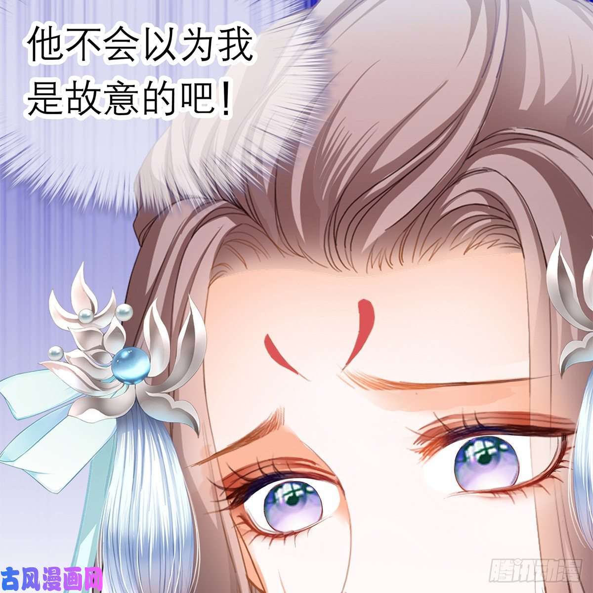 本王要你昨夜发生了什么？