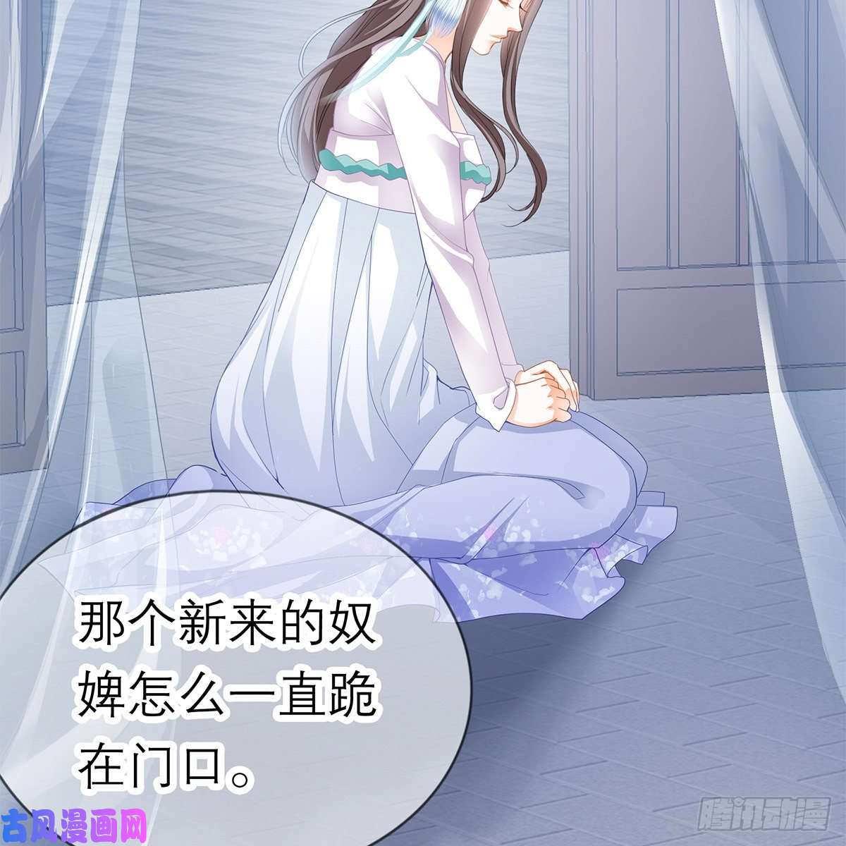 本王要你昨夜发生了什么？