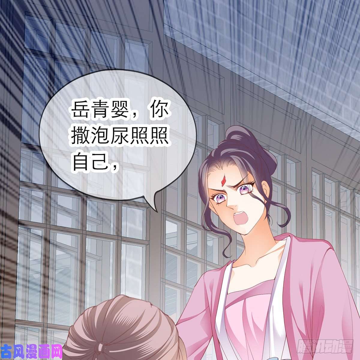 本王要你昨夜发生了什么？