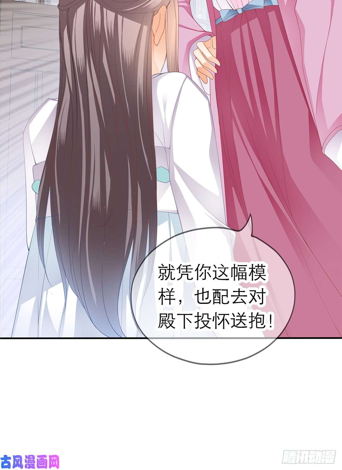 本王要你昨夜发生了什么？