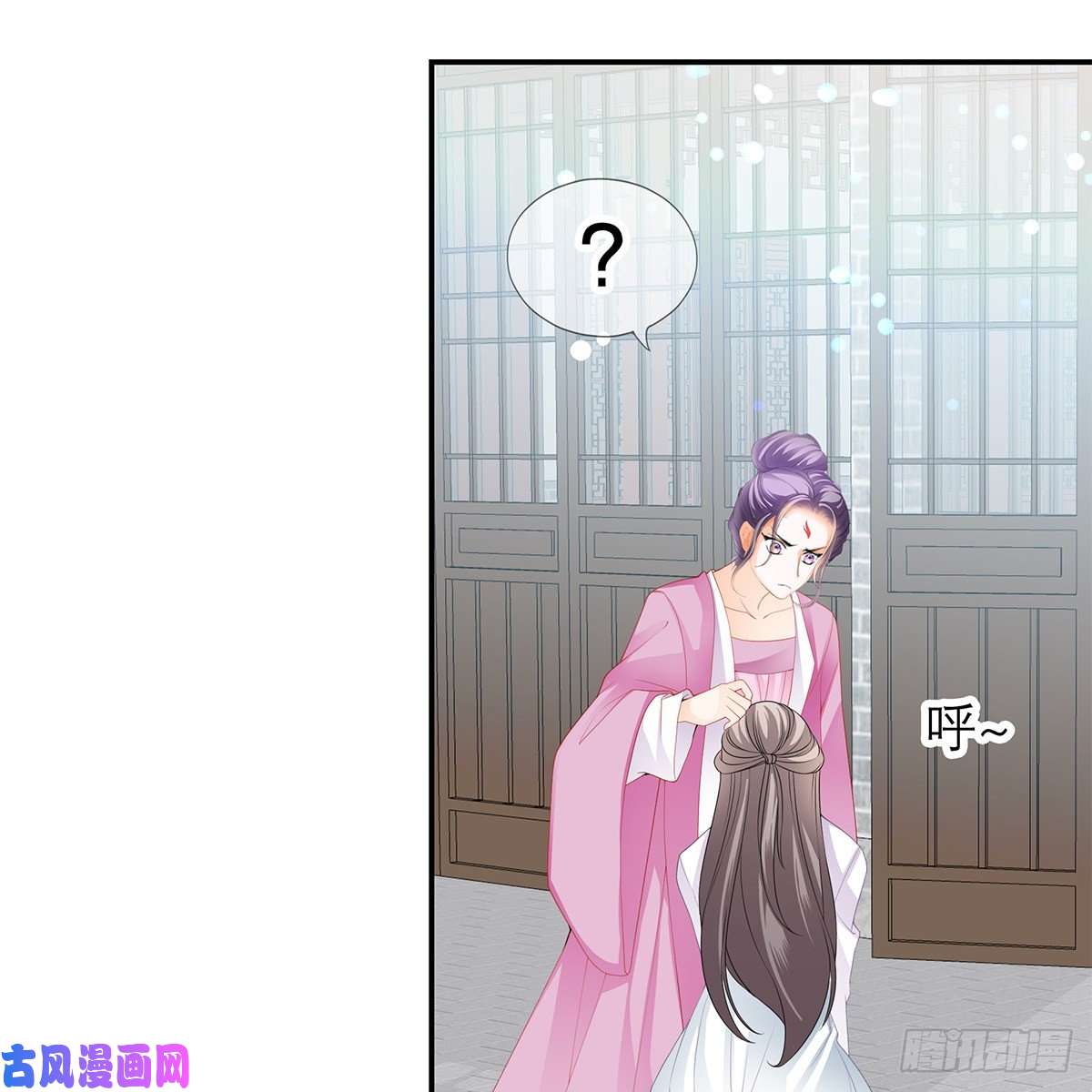本王要你昨夜发生了什么？