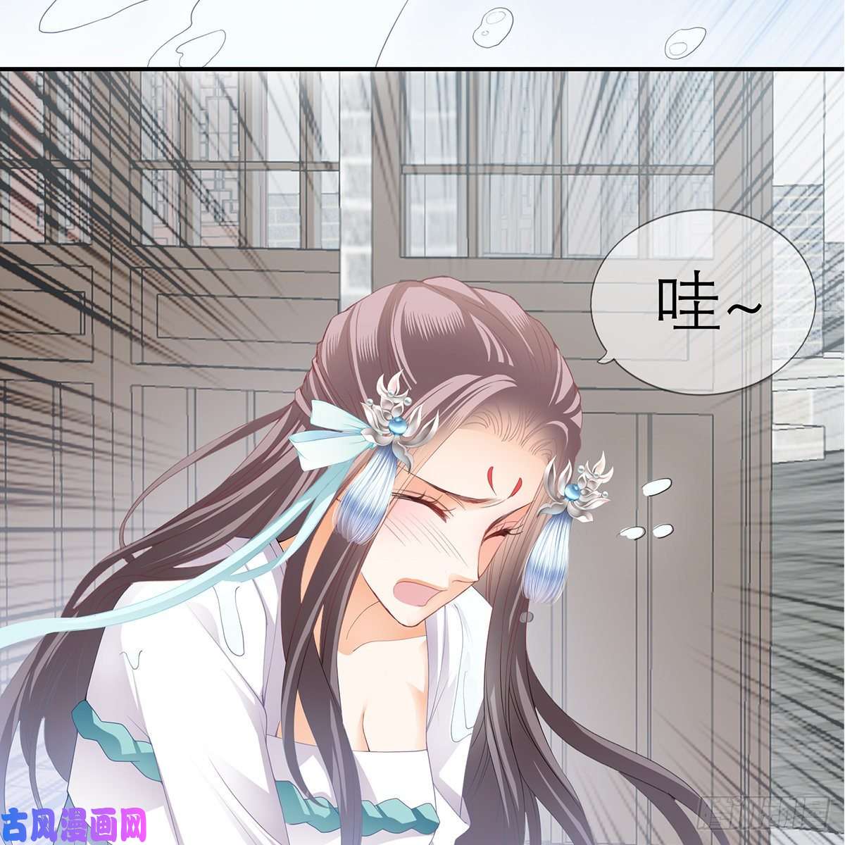 本王要你昨夜发生了什么？