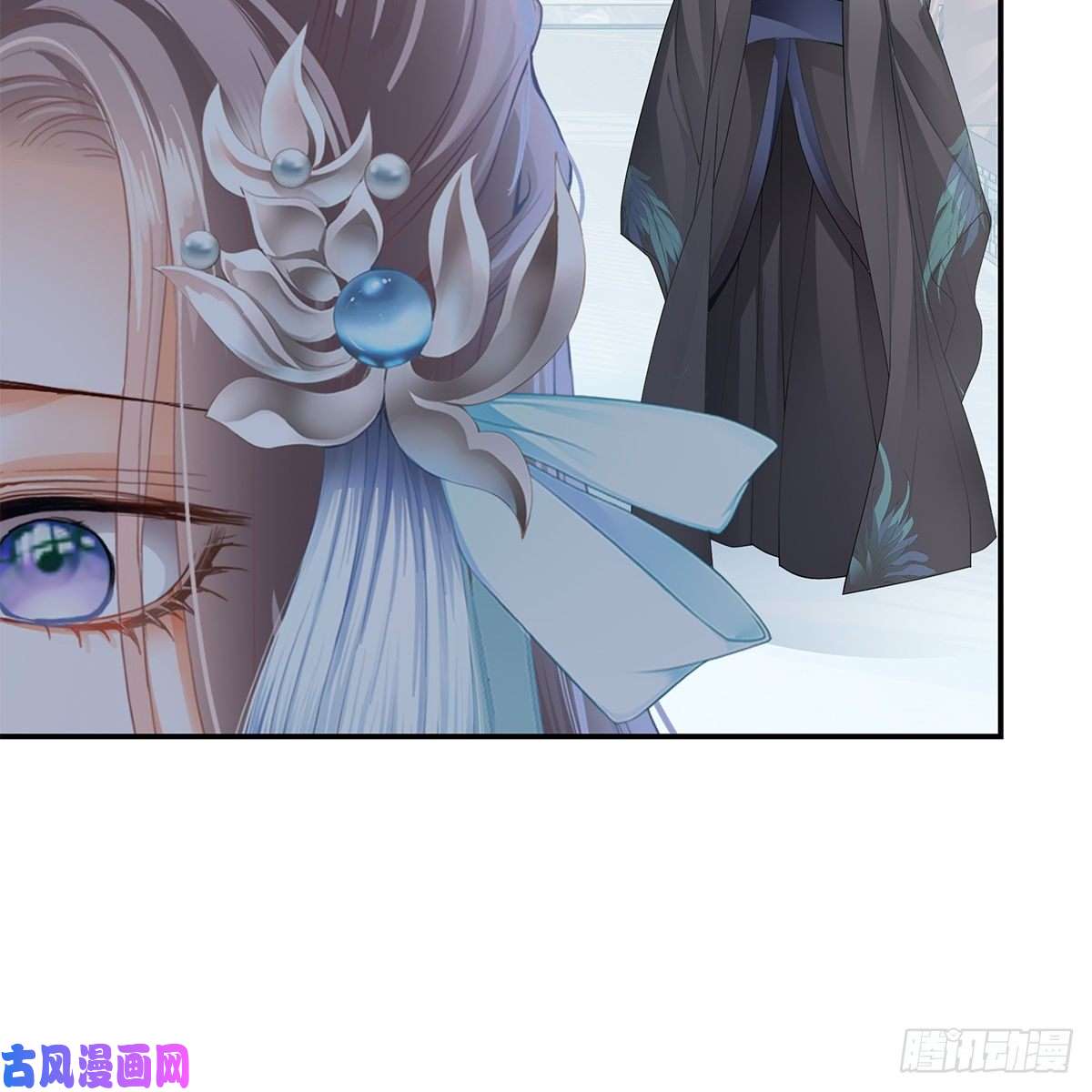 本王要你特殊的香味