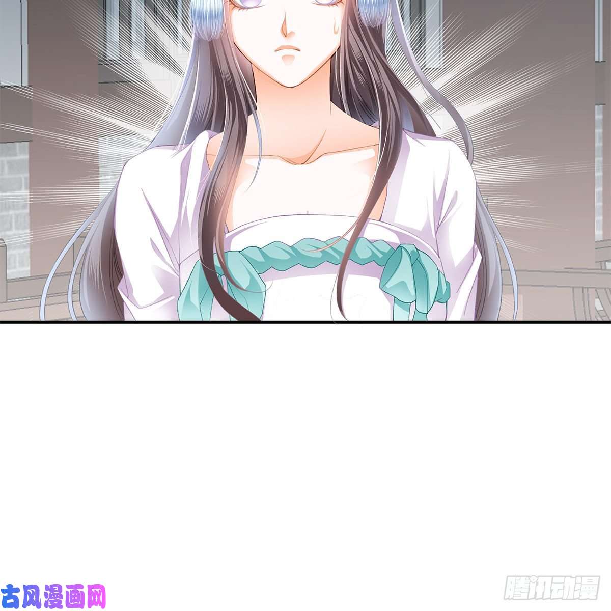 本王要你特殊的香味