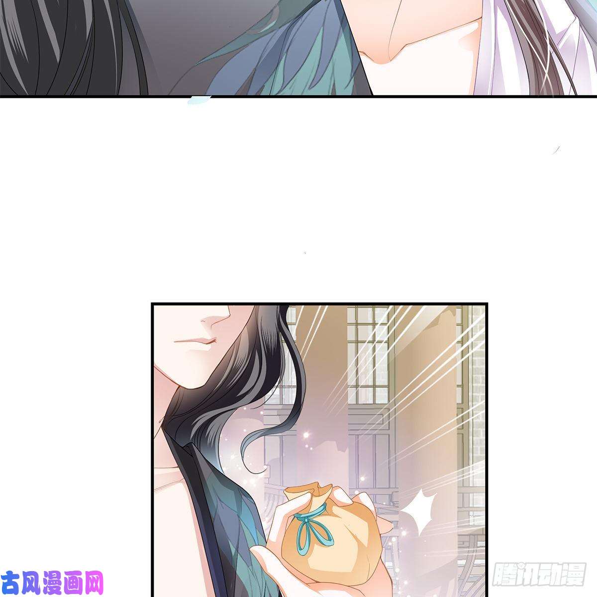 本王要你特殊的香味