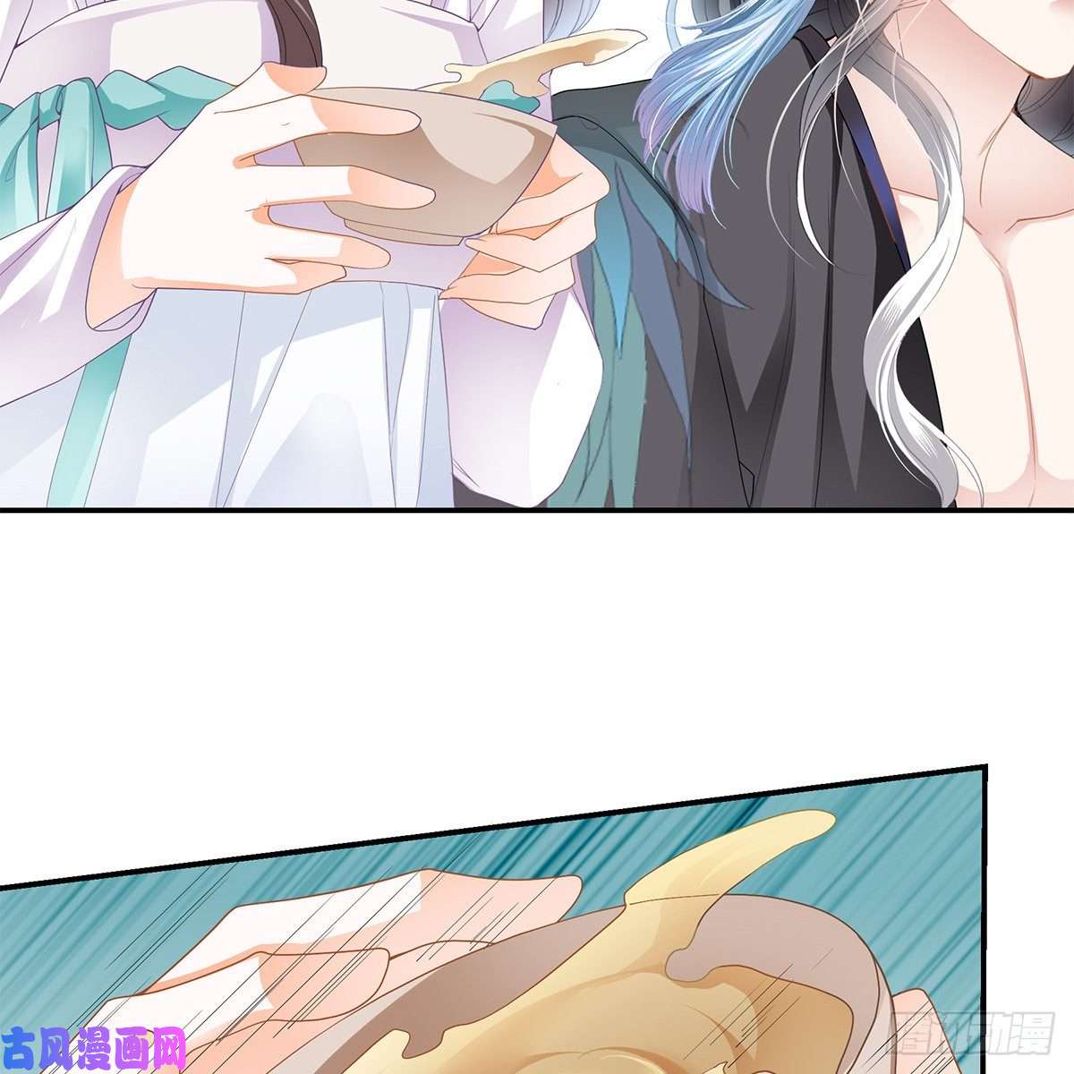 本王要你特殊的香味