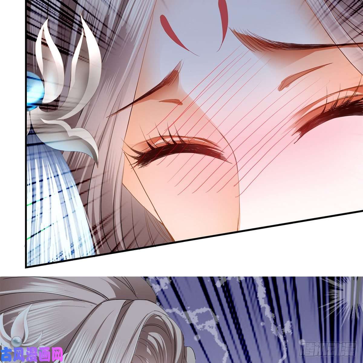 本王要你特殊的香味