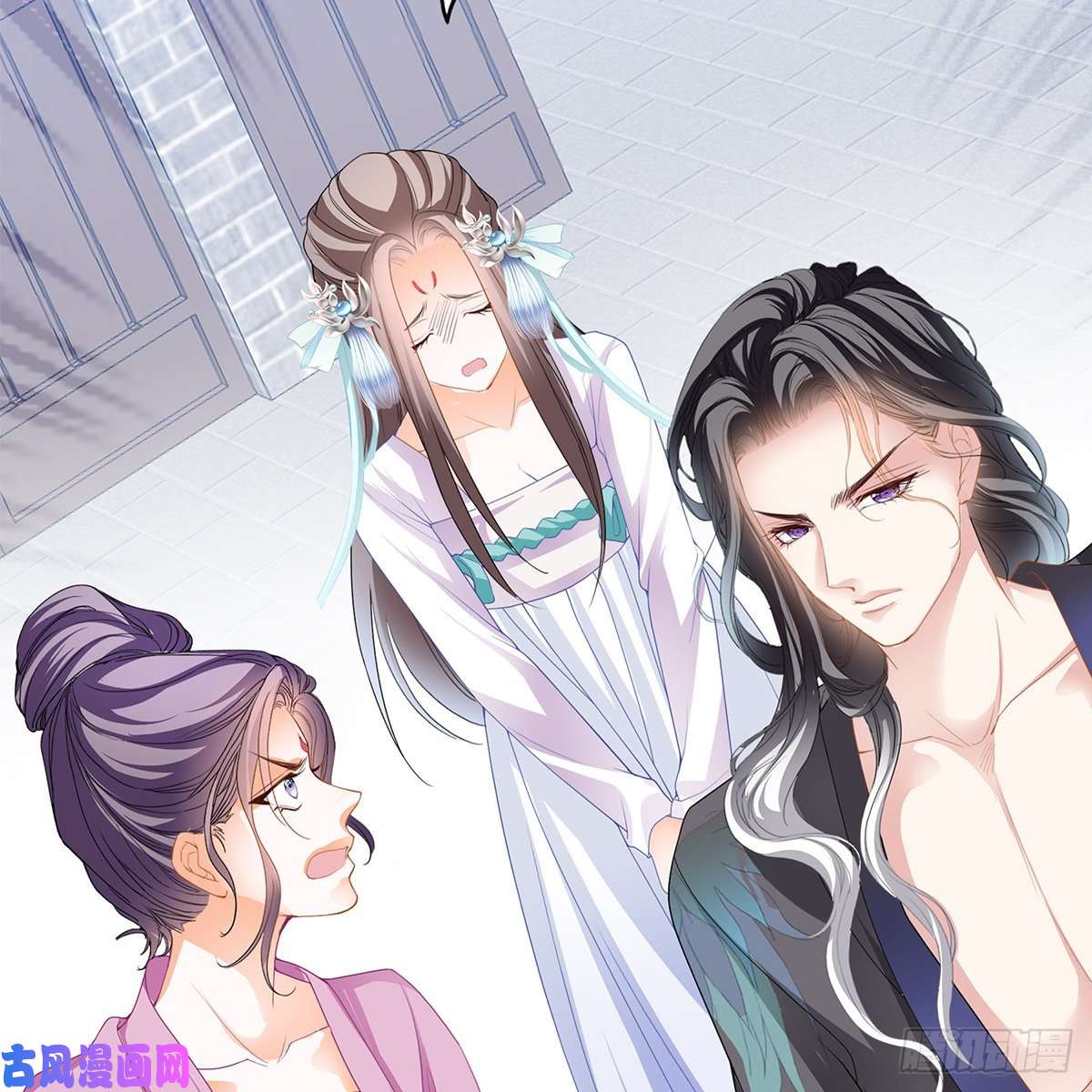 本王要你特殊的香味