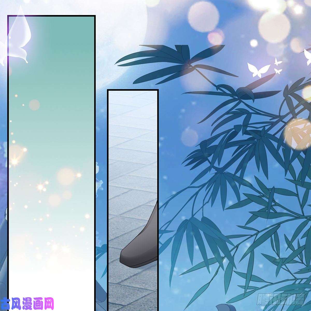 本王要你特殊的香味