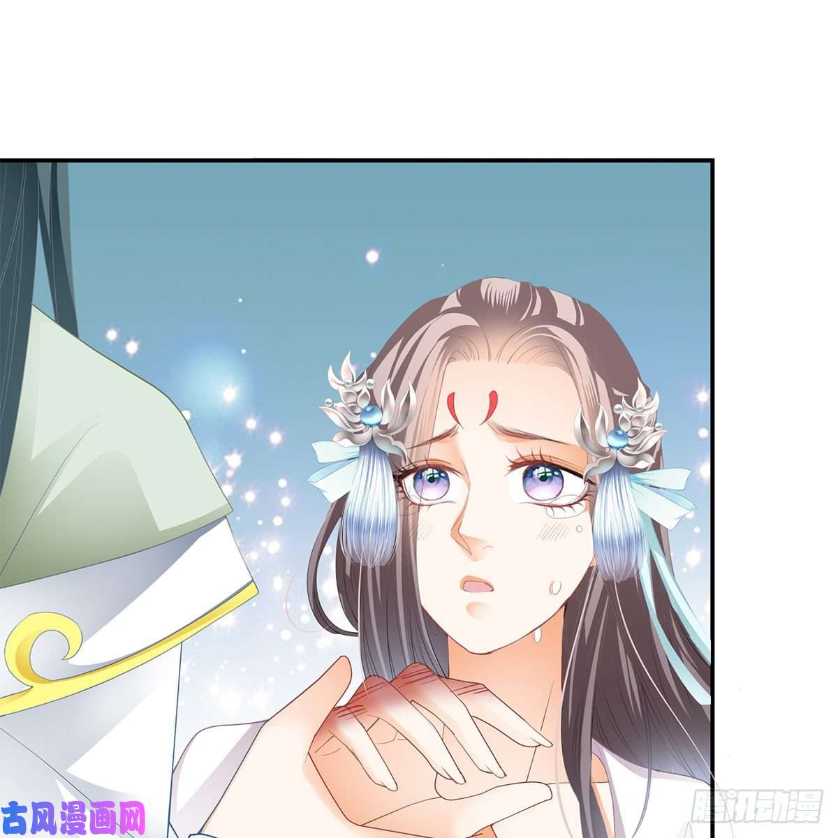 本王要你特殊的香味