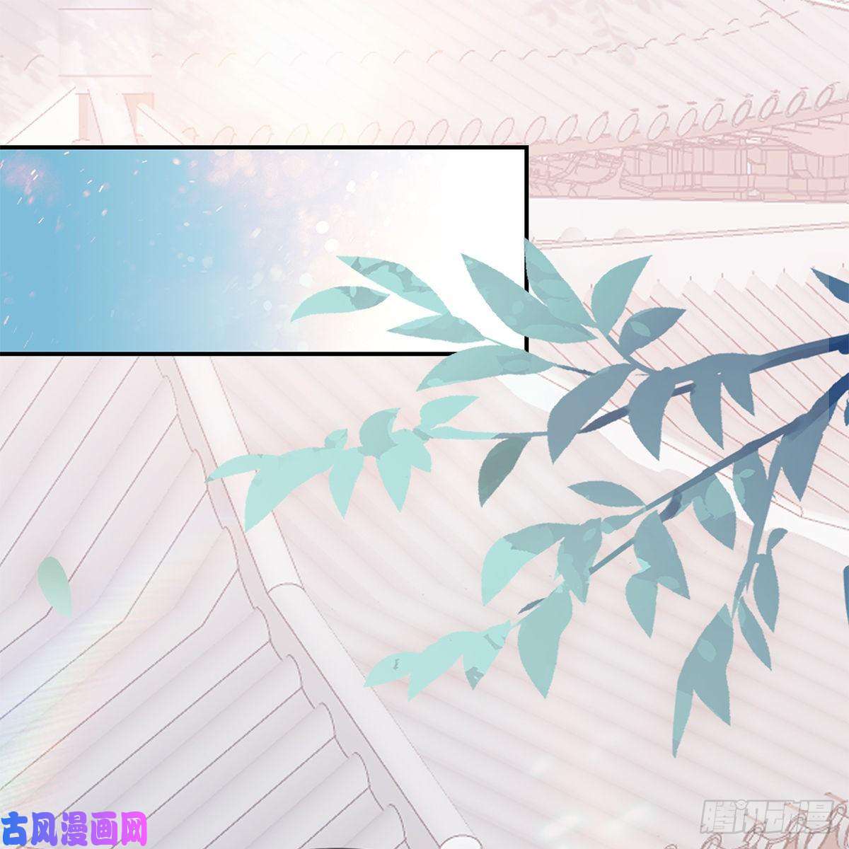 本王要你特殊的香味