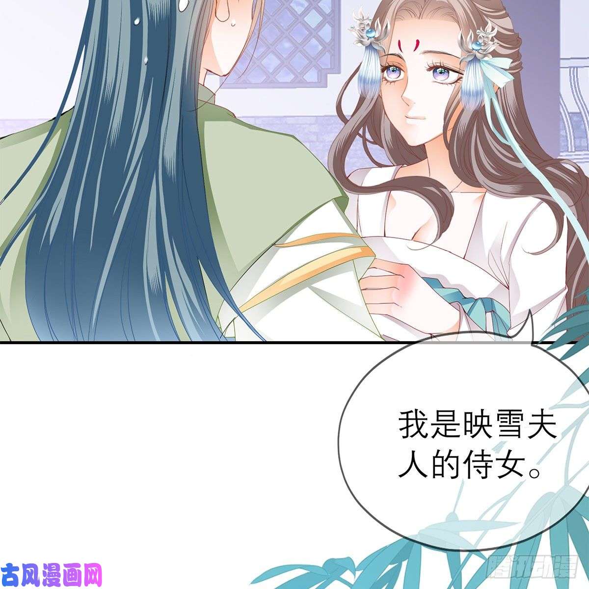 本王要你温暖的小武