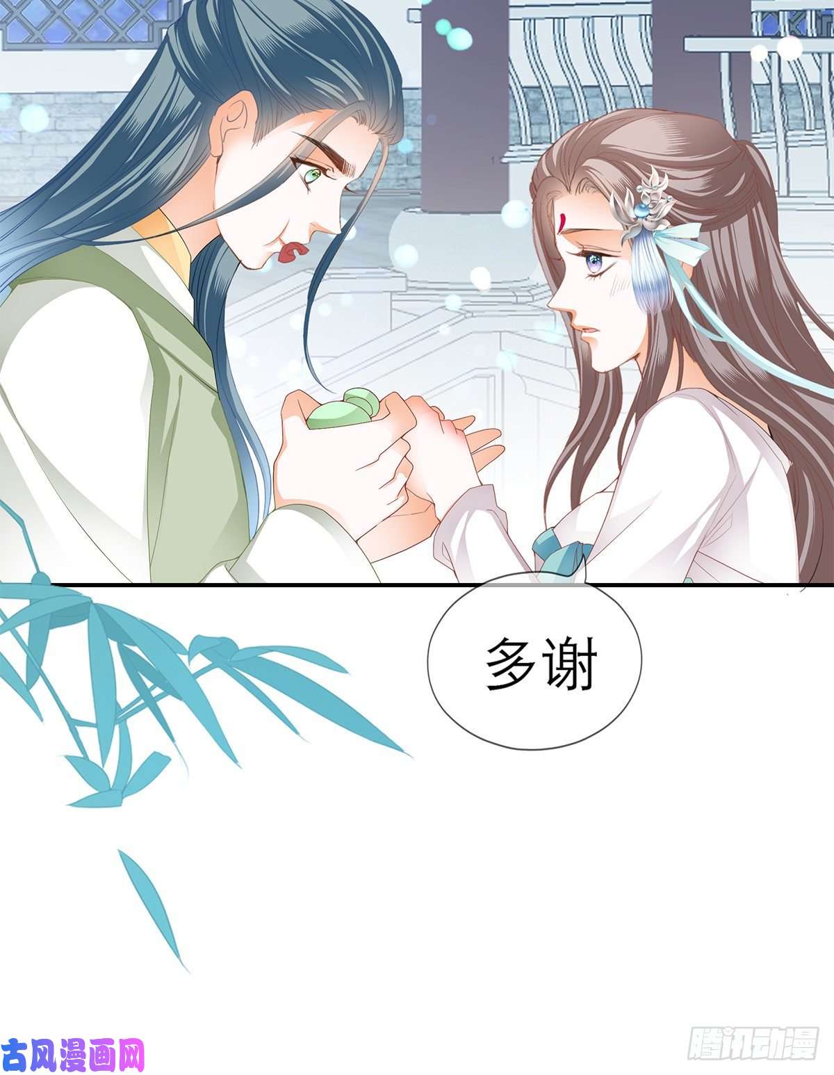 本王要你温暖的小武