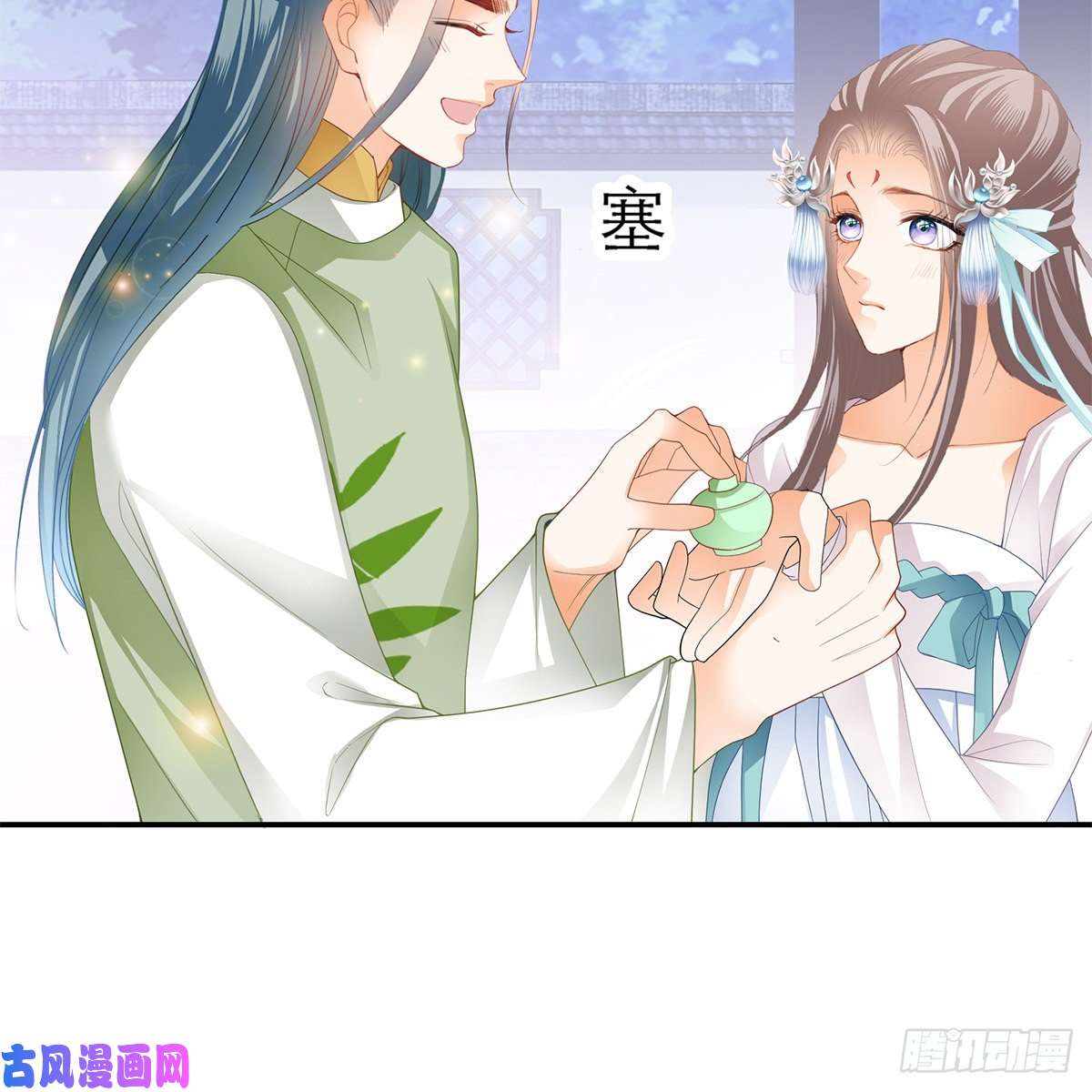 本王要你温暖的小武